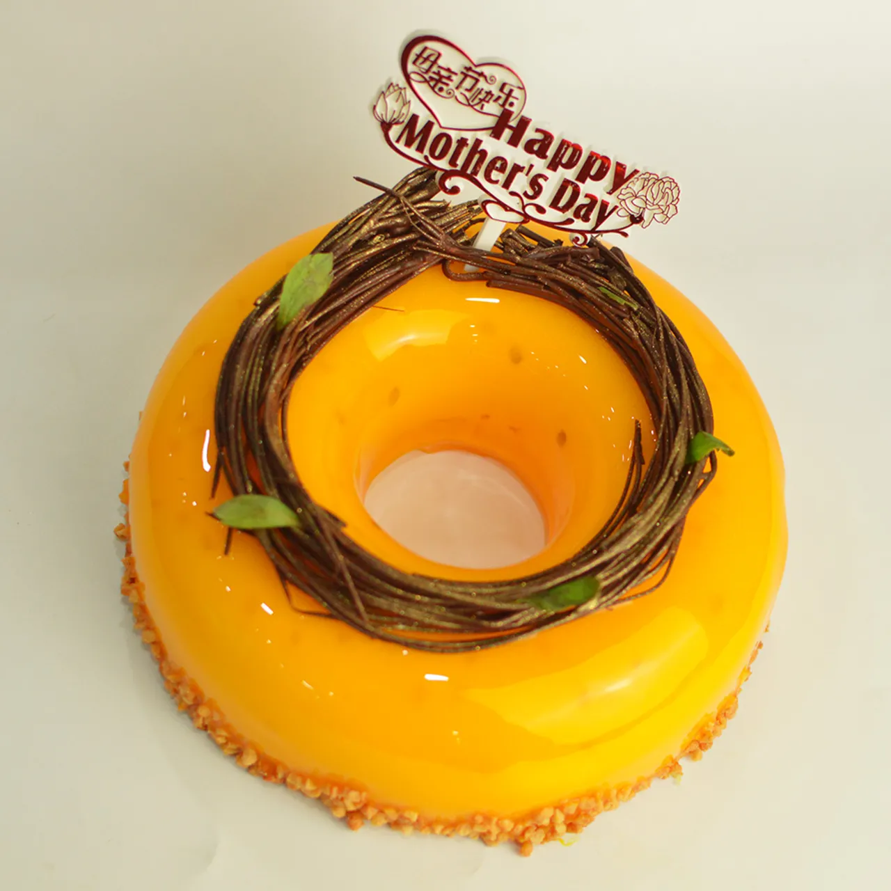 For Her - Puratos