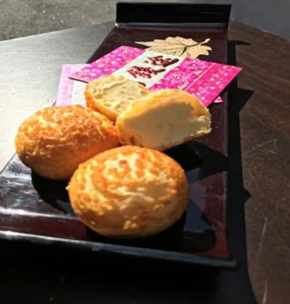 Golden Puff - Puratos