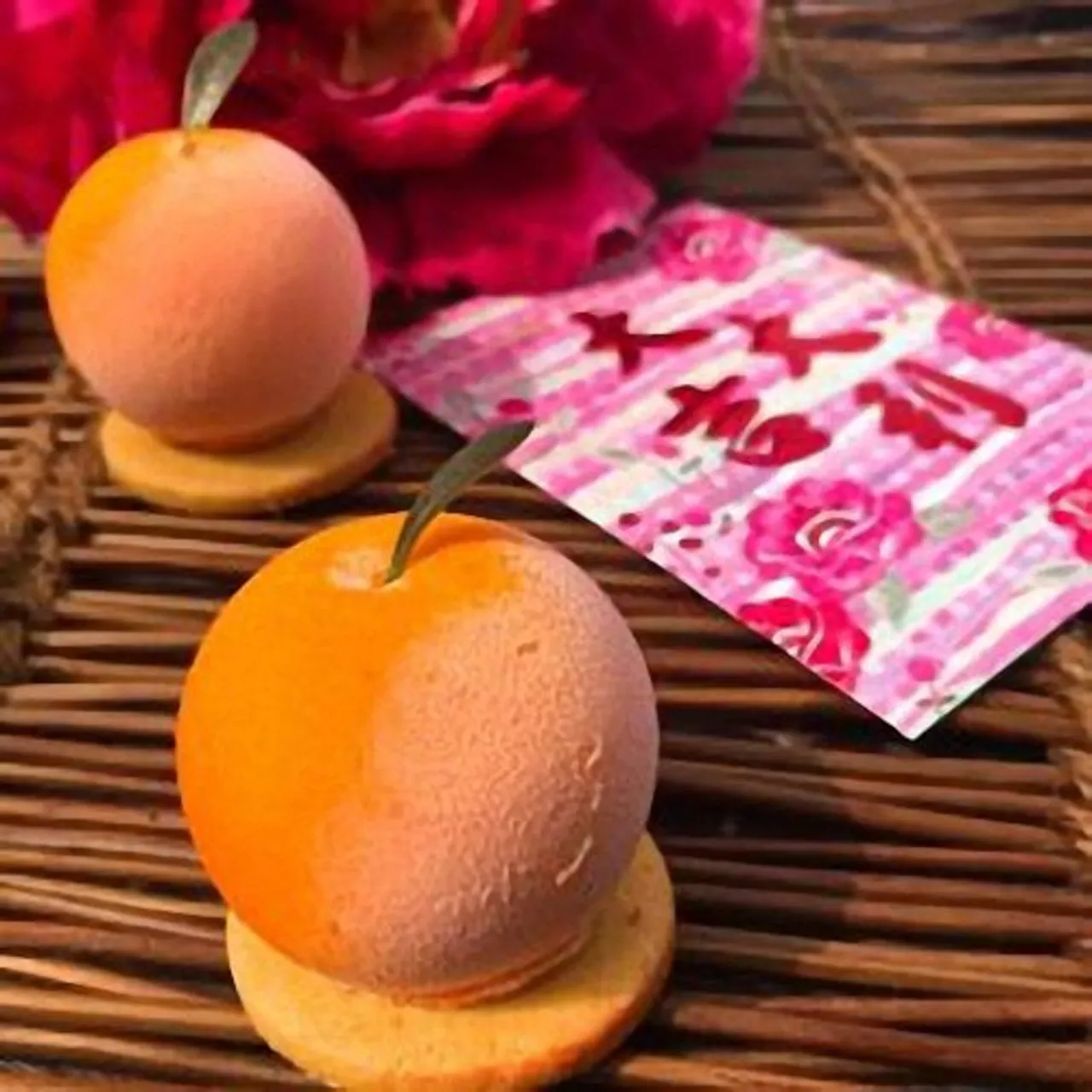 Mandarin Orange - Puratos
